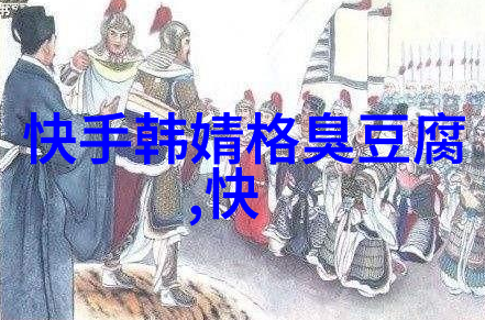 后天八卦五行图古代占卜工具的现代运用