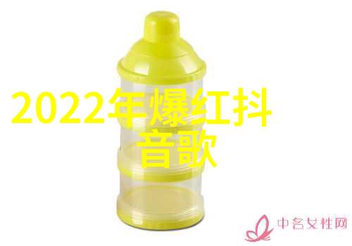 八卦饰品增添女性魅力的秘密武器