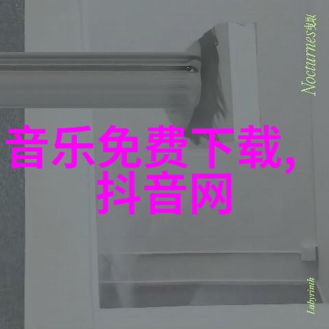 爱在异国东方恋恋风情