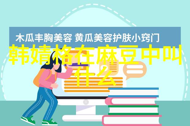 手机音乐下载免费版对设备性能有无长期影响