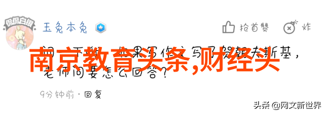 韩国电影片中的黑色幽默现象有哪些特点