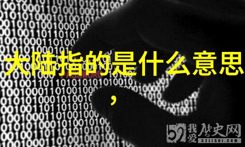 美国昨天对中国宣布了什么张飞扮演者李靖飞离世留下65岁的遗憾