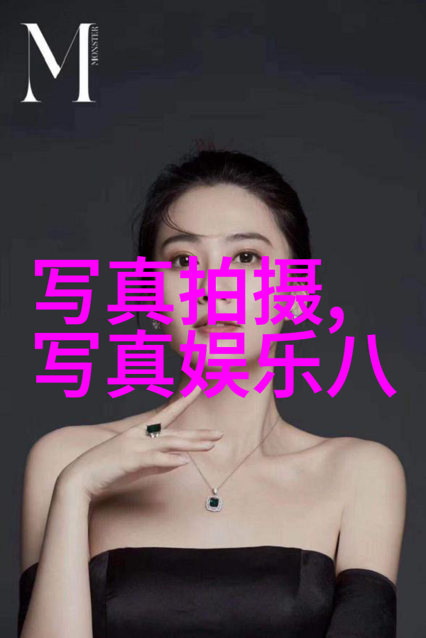 天地姻缘七仙女织就爱情与传奇的电视剧篇章