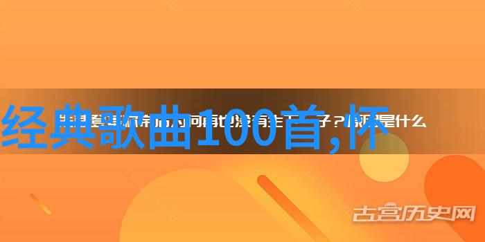 伊能静14日发布微博安利某灵修课程