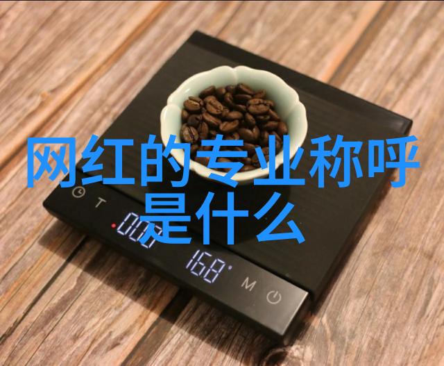 对抗气候变化大陆和台湾共同研发绿色能源项目可行性分析