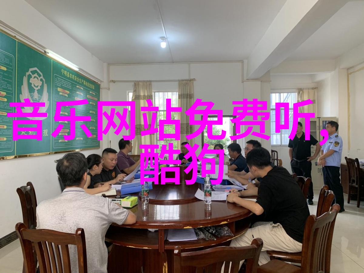 免费观看高清中文字幕乱码电影的秘密之地