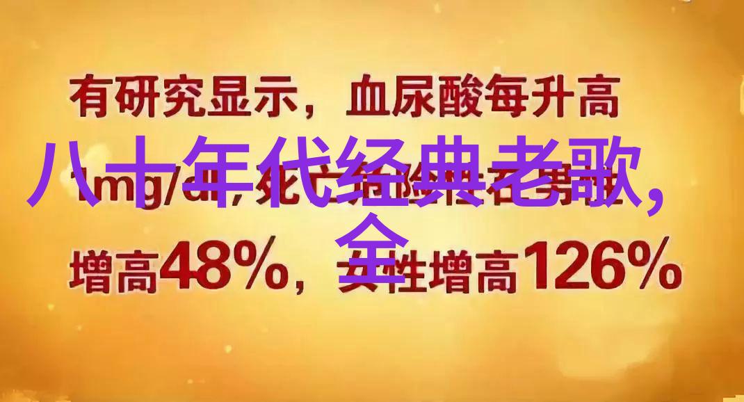 老师好3月22日开学于谦带来霸道情怀封神疑遭威尼斯电影节打脸教书如战