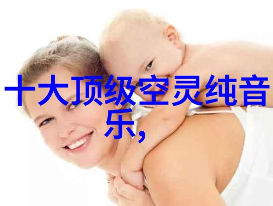 幕后花园揭秘影视大全免费追剧app的奇妙世界