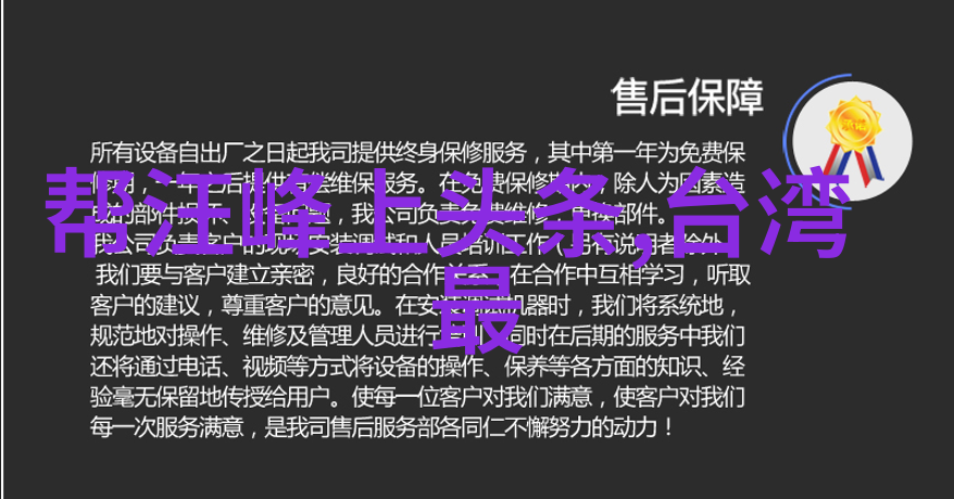 俄罗斯求助中国遭拒绝我国外交部官员直言我们不能为其他国家解决问题