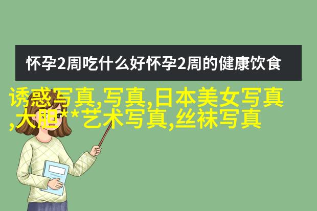 比思聪壕、比彦祖帅的富二代恋情公开，灰姑娘的梦成真了！