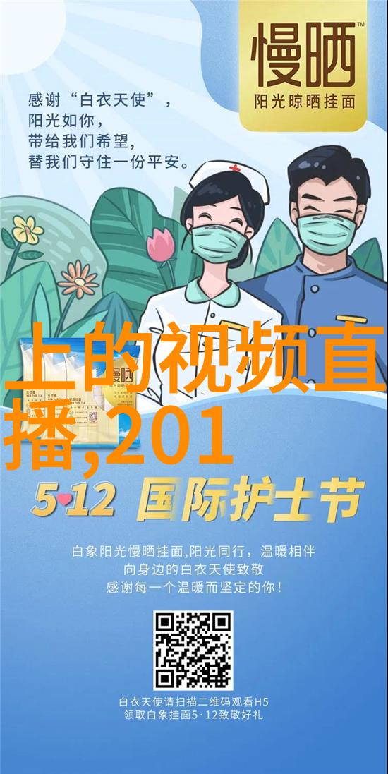 大陆漂移说深度解析探索地球板块运动的科学依据与证据