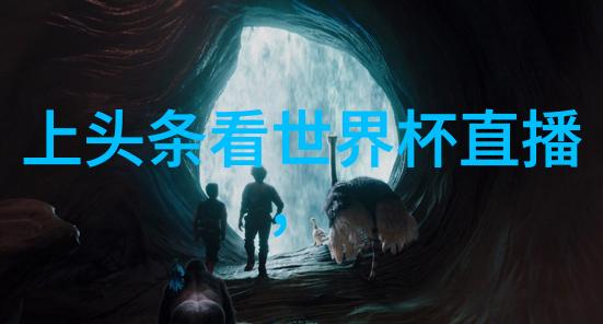 五行八卦取名命名艺术的智慧与魅力