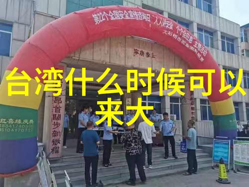 啊我们换个地方C死你我是怎么被朋友们带到超级火的网红小店并且差点因为太累就在那儿倒下的