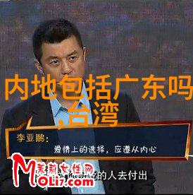 娱乐至死一探其在当代社会文化中的深层意义与影响