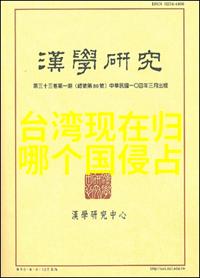 2022年度网络流行歌曲排行榜热爆旋律与时尚旋律的精选集