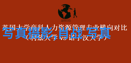 台湾与大陆今天消息-两岸今日动态贸易协议签署与文化交流新举措