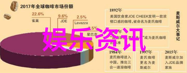 被绑在木桩上的绝望呼救揭秘头条事件背后的真相