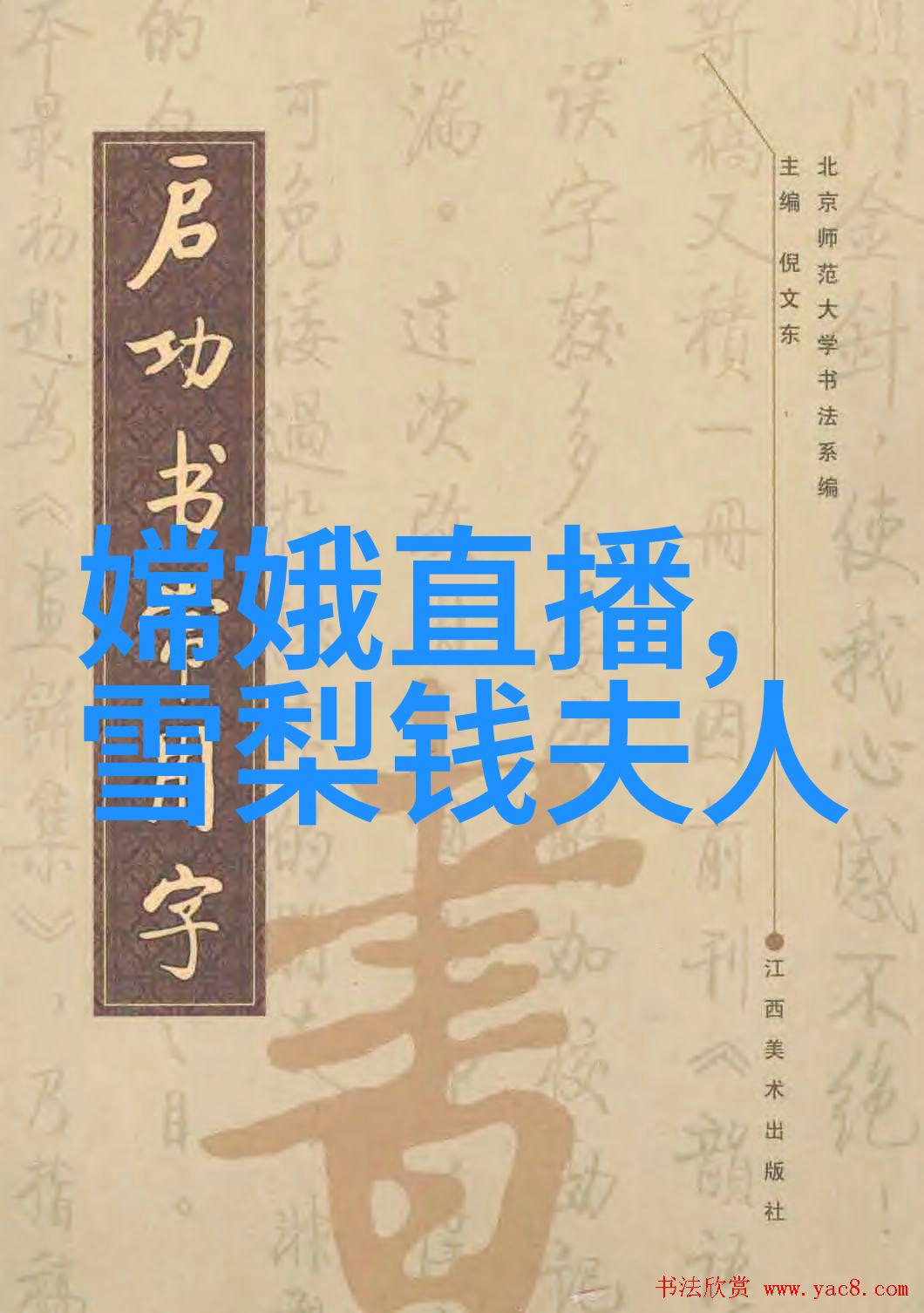 今日头条官网我是如何在头条上发现隐藏宝藏新闻的