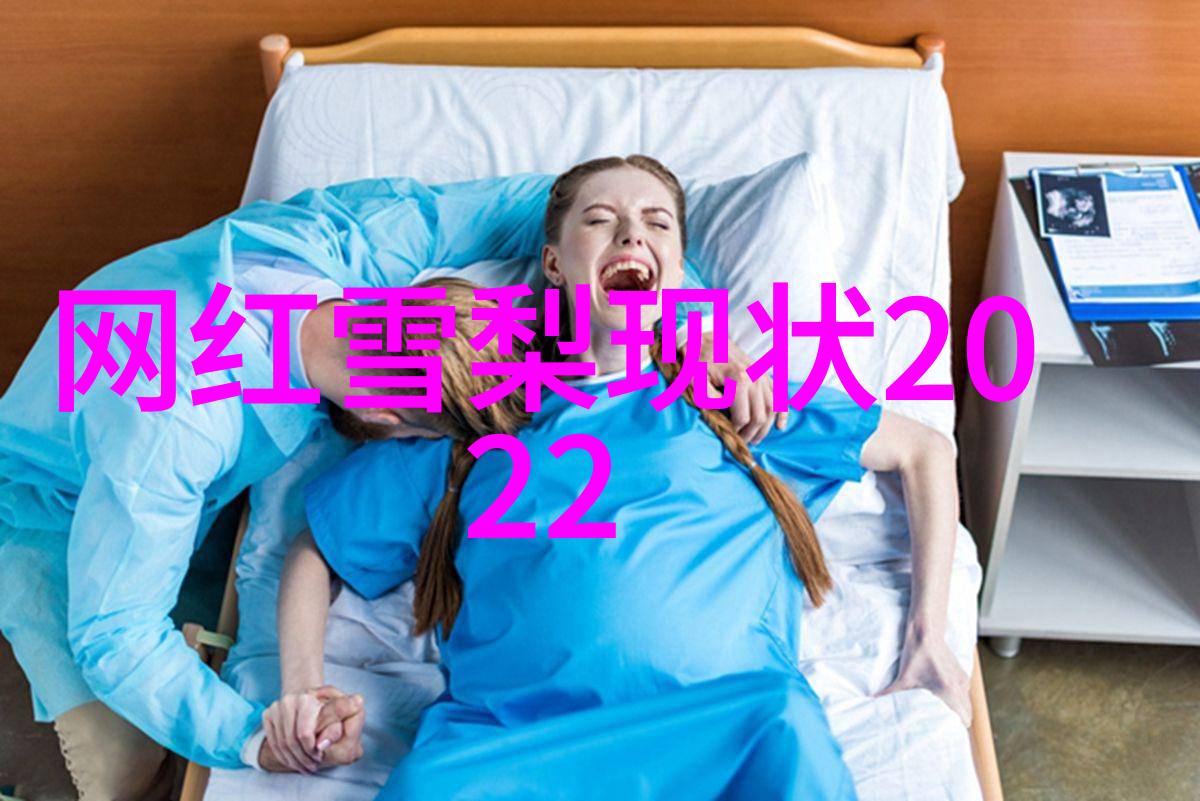 终极对决斗罗大陆4的最强战士分析