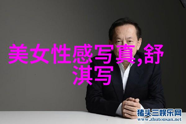 张艺谋新作一秒钟杀青主演张译发文感慨新闻头条最新消息