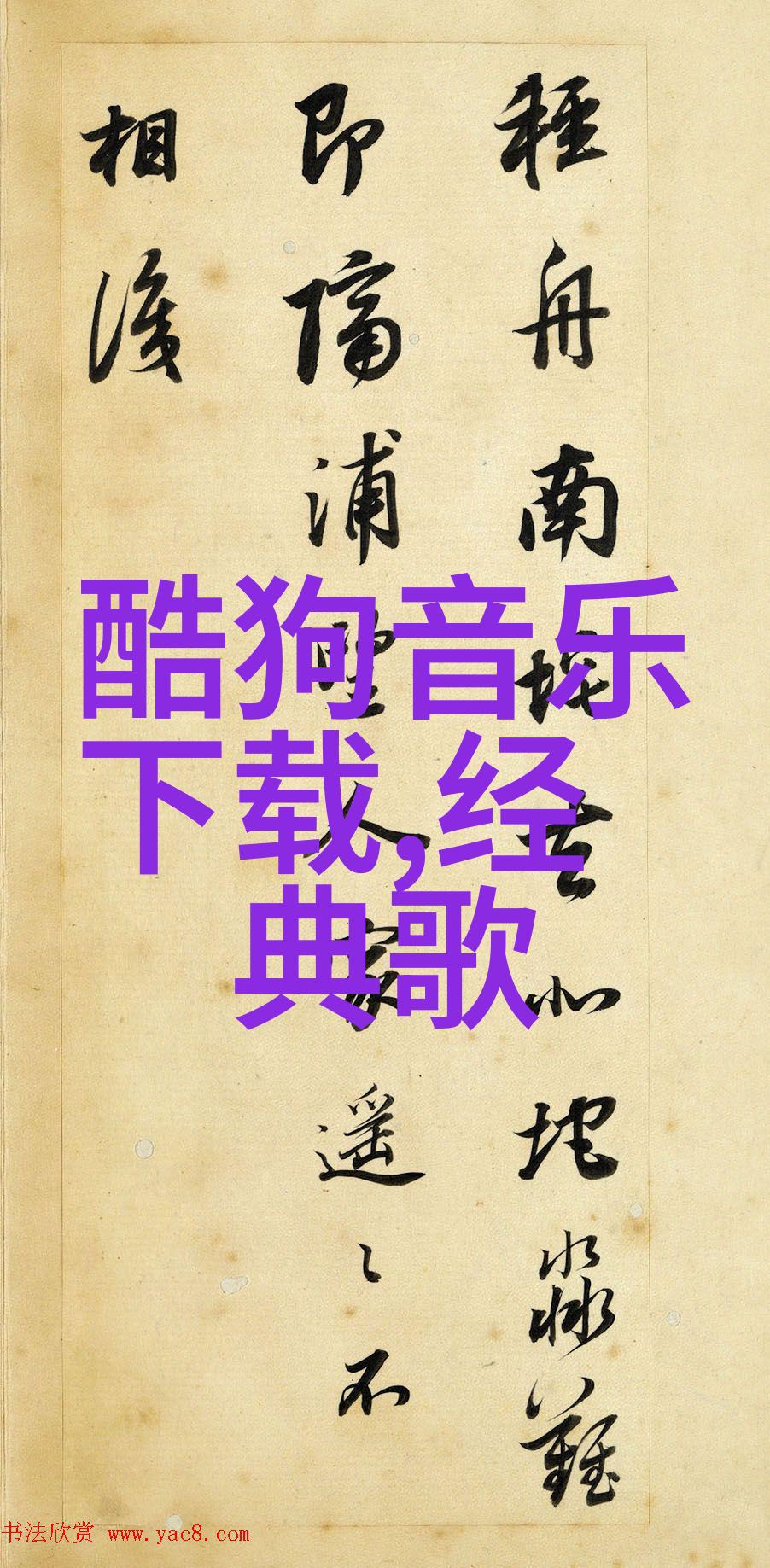 这次事件可能会给其他国家争取领土的努力带来什么启示