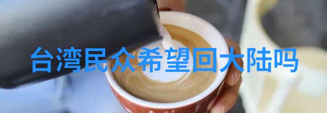 沧海一粟 电视剧我在这片波涛汹涌的生活中只是一颗微不足道的小沙子