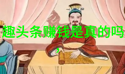 重生之梦女星的娱乐圈征途