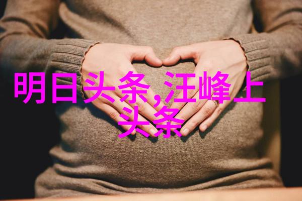 著名前央视主持人方静 一生未婚 44岁客死异乡 成父母余生之痛(明星婚恋节目)