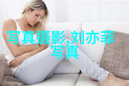 星际梦想银河娱乐集团的光影奇遇