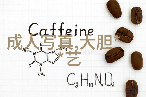 AI辅助手术成功提高了癌症治疗的精确度与效果