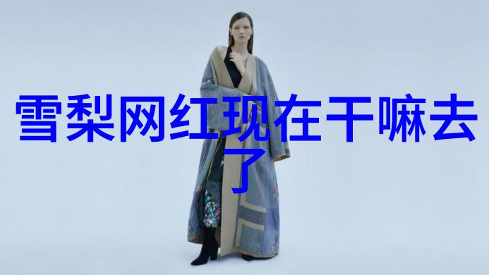 天地姻缘七仙女穿越爱情传说中的电视剧奇缘