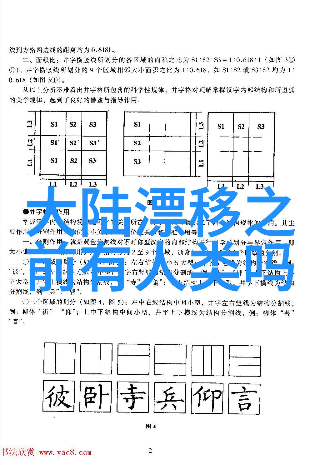 为有暗香来电视剧-深夜的咖啡与命运的交织解读为有暗香来的情感纬度