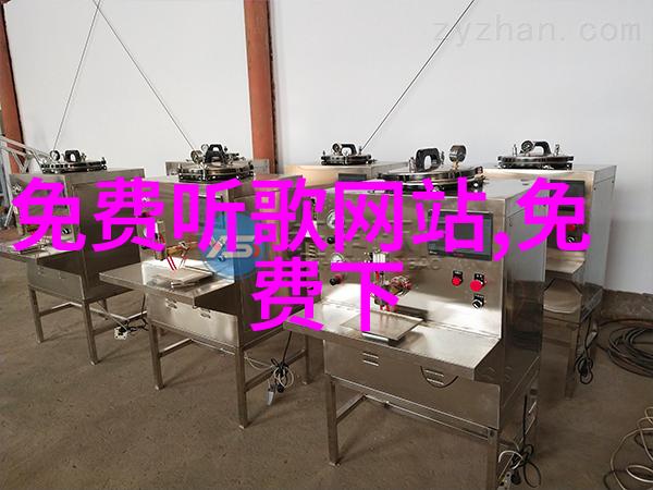 摄影技巧如何捕捉写真图片的瞬间魅力