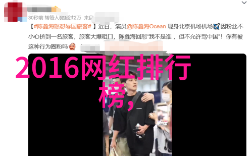 西出玉门剧组正式发布倪妮白宇主演的沙漠探险剧情展开