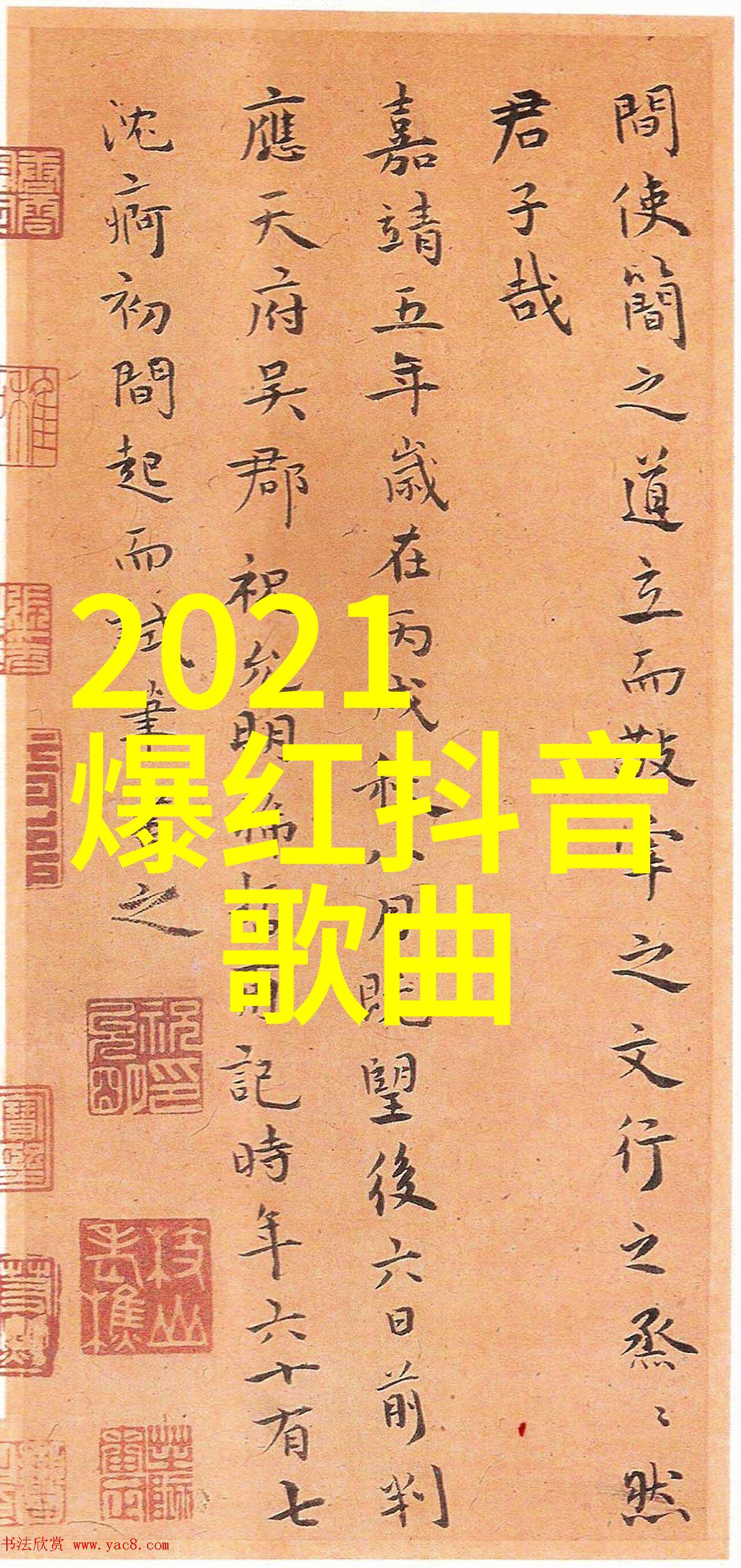 网红经济变身从原生态到精致装扮冯提莫整容前后照片惊人对比