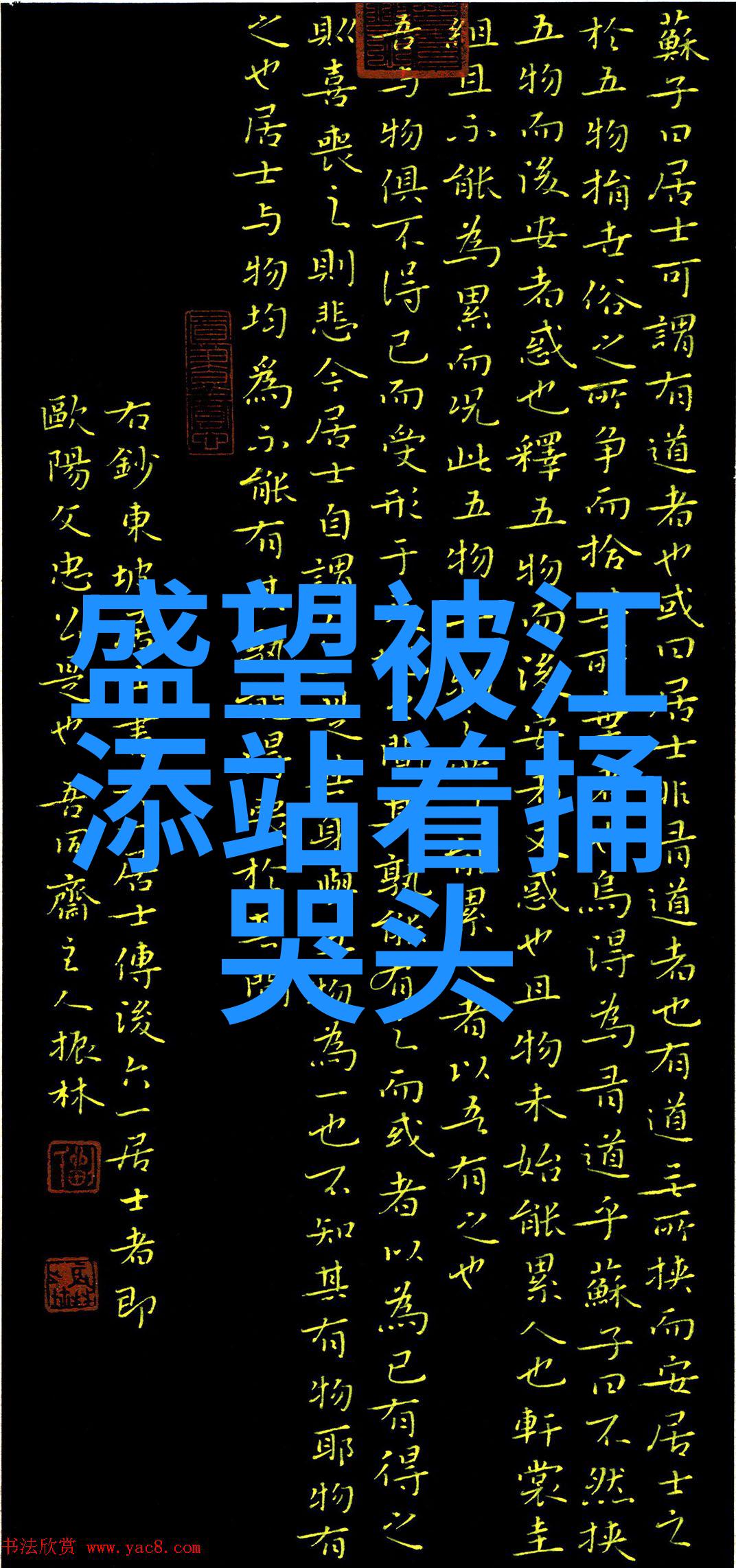 薛之谦天外来物武汉站双场全票秒罄预售前两小时官宣加场自信力拉满免费听歌app第一名的传奇故事