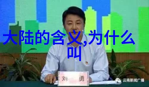 农村网红排行榜前十名我来告诉你这些乡村小伙伴是怎么炙热的火星人