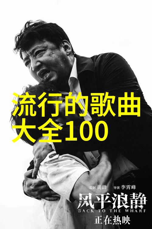 网红coser米砂个人资料2020年网红收入排名TOP身为时尚达人她的物品定制服务备受追捧但关于她是