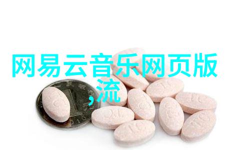 星座查询-12月26日探索水瓶座的神秘与智慧