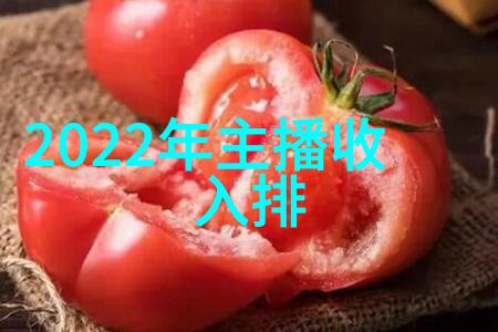 风水变革如何用2020年周易免费调整生活环境