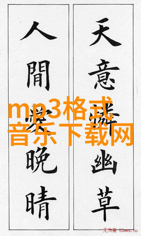 安徽综艺频道生活最有戏收官郭子歆的正能量小品引爆了观众的心催泪反转让好评如潮