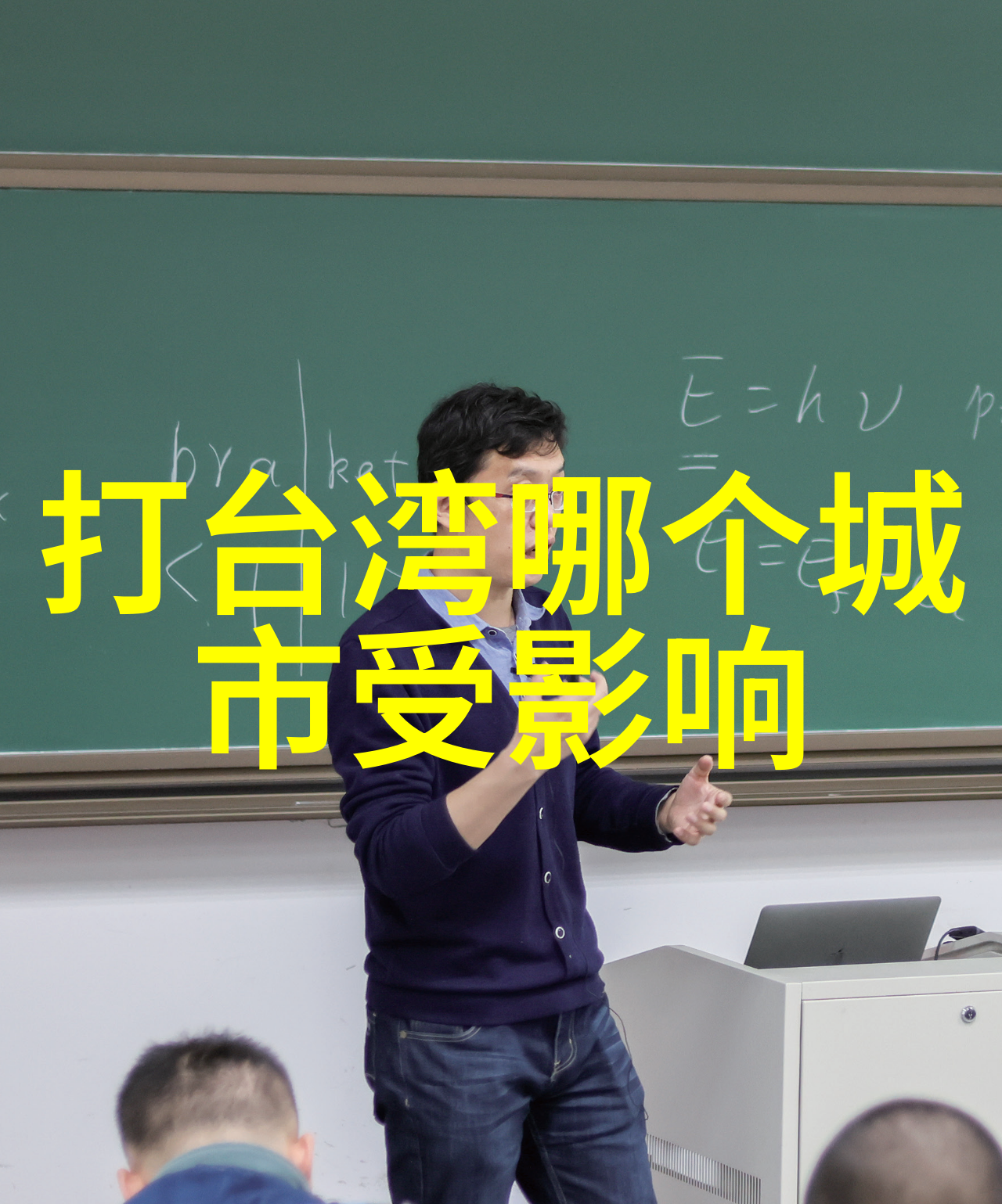 穿越者无奈成为炮灰角色却过分可爱系统偏好度极高的炮灰形象