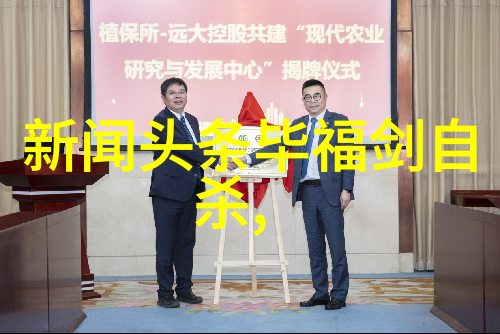 幕后策划者们的心事如何看待导演制作人在艺人关系中的角色