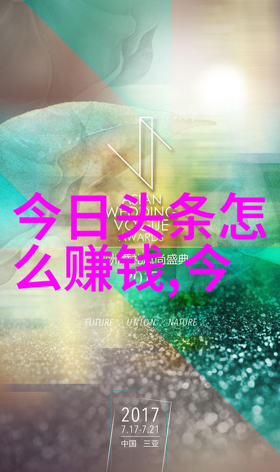 百度歌曲大全免费听权威平台传承民歌音乐经典龚爽与傲日其愣携手助力民歌多元化发展