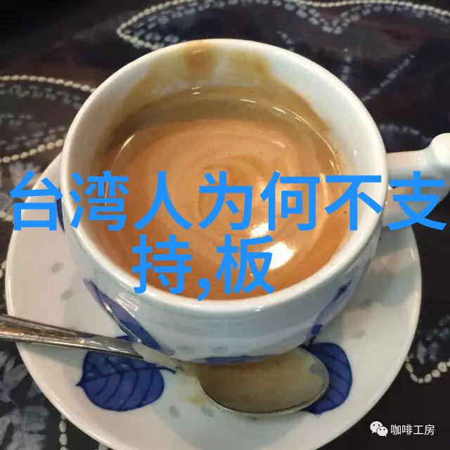 辟邪传说逆袭故事在星辉娱乐有哪些