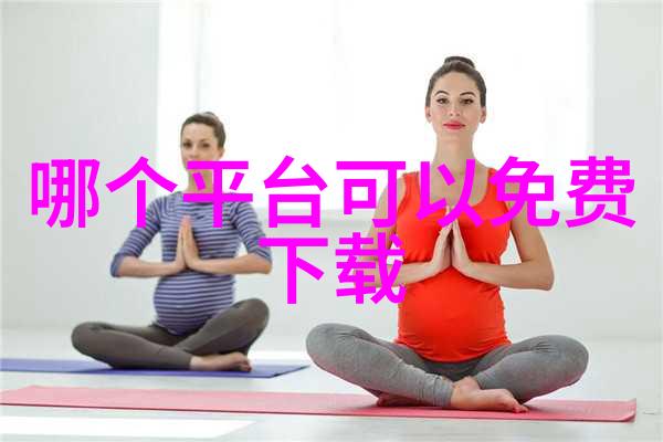 电视剧中女性角色的成长和变迁有何深意