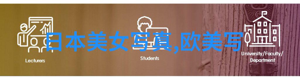 未来几百万年内我们可以预测哪些地区将会经历新的大陸移動这对全球气候生态系统和人类活动都可能产生怎样的