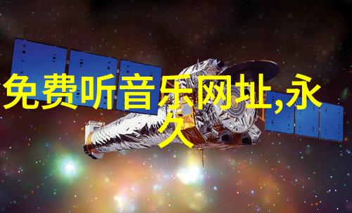 免费算八字的网站-星运指南探秘网络上的免费八字解读