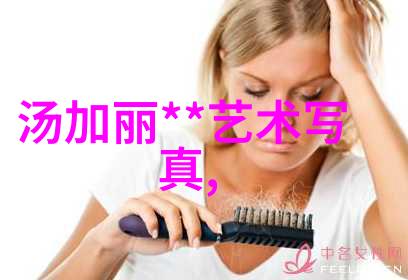 女性间的温柔交流探索真人互舔动态图背后的文化意义