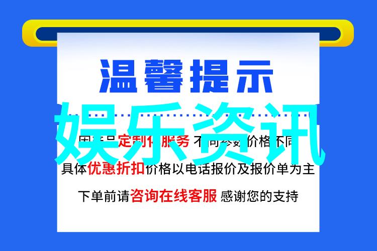 电视剧绚烂如梦的银幕之恋